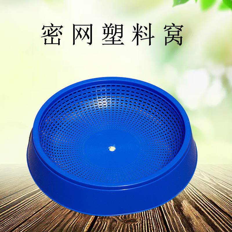 鸽子窝塑料鸽窝防侧翻鸽窝鸽具信鸽用品巢盆繁殖窝棕垫布垫鸽子窝