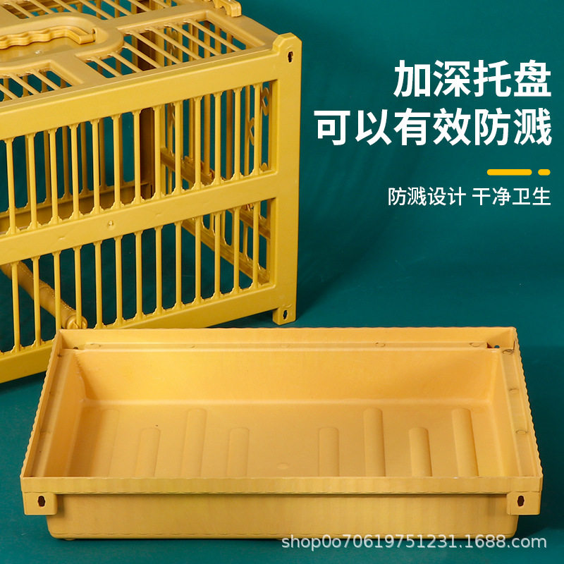 画眉鸟用洗澡黄豆鸟绣眼鸟洗澡笼八哥大号鸟冲凉笼拼装鸟笼清洁笼