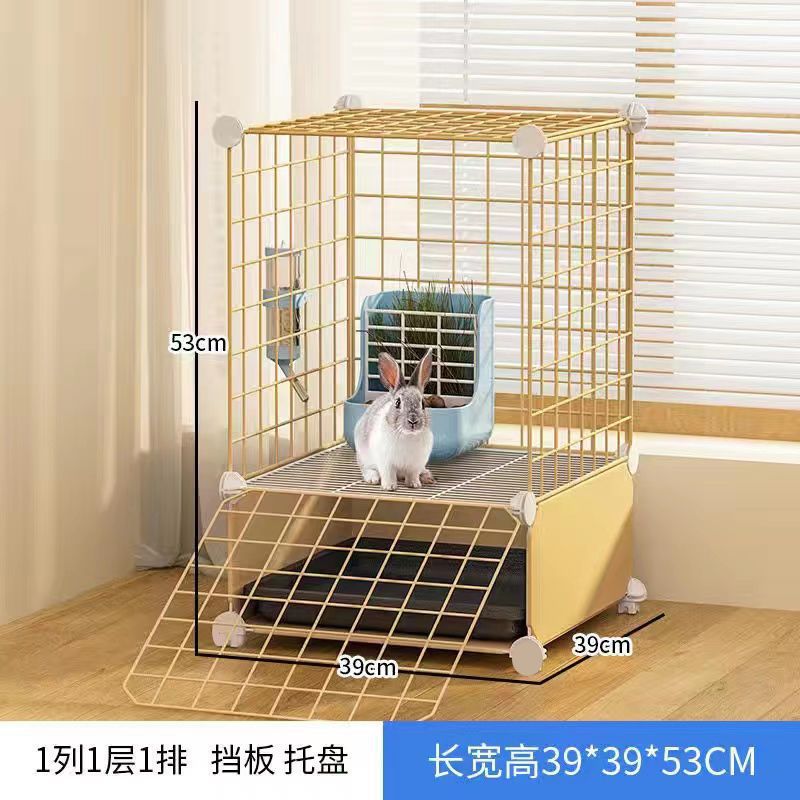 兔子笼家用荷兰猪仓鼠房子特大号别墅带托盘兔笼窝用品防喷尿