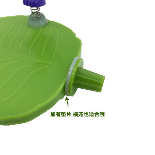 鹦鹉玩具啃咬树叶站台站杆虎皮解闷玩耍解压鸟笼鹦鹉鸟玩具鸟用品