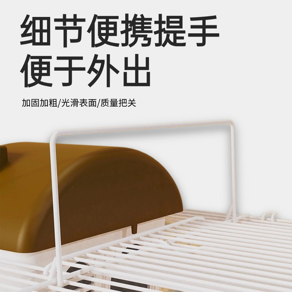 小城堡仓鼠笼子外带宠物笼手提笼双层仓鼠金丝熊大城堡笼子