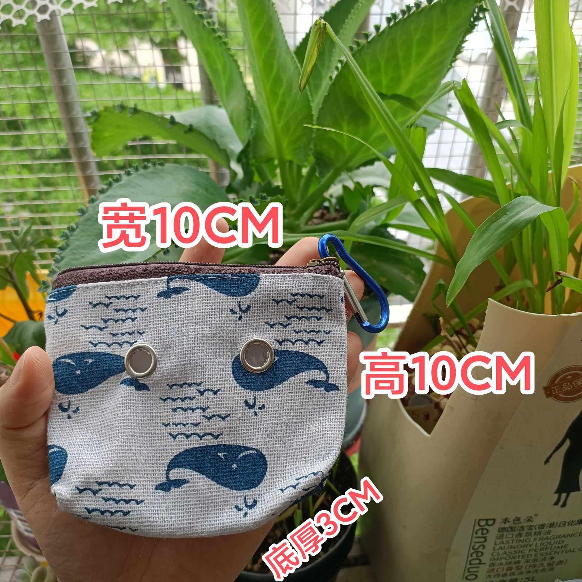 价 松鼠蜜袋鼯外出包 透气便携睡鼠仓鼠幼崽贴身包迷你外带包