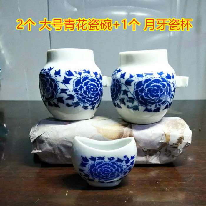 八哥绣眼画眉鸟食碗食杯鸟笼食罐水罐鸟笼配件陶瓷鸟用喝水杯虫碗