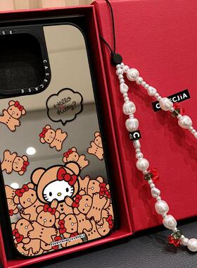 MagSafe磁吸布偶熊装KittyHello适用iphone17手机保护壳16promax苹果15pro镜面14plus保护套13卡通12日韩Air