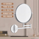 免打孔高清双面镜化妆镜浴室伸缩镜折叠美容镜子壁挂双面镜卫生间