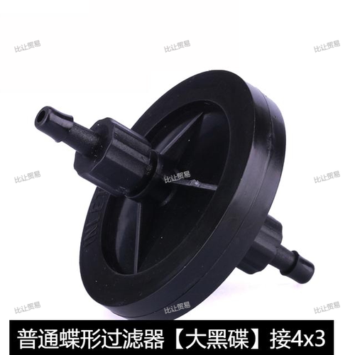 喷绘机过滤器压电写真机大黑碟