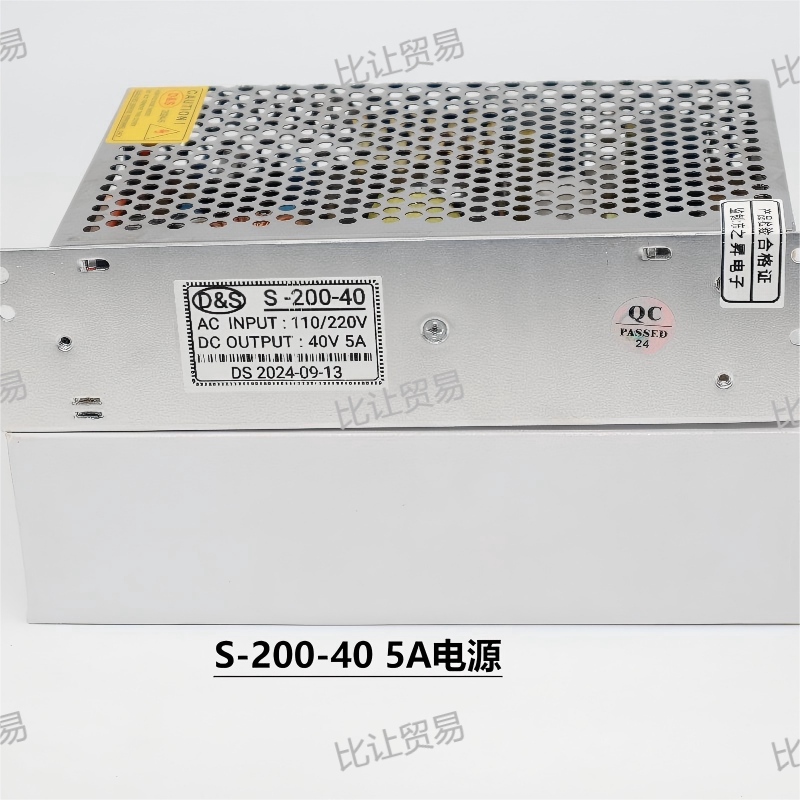 写真机开关电源S-200-40写真机直流电源AC转DC40V5A