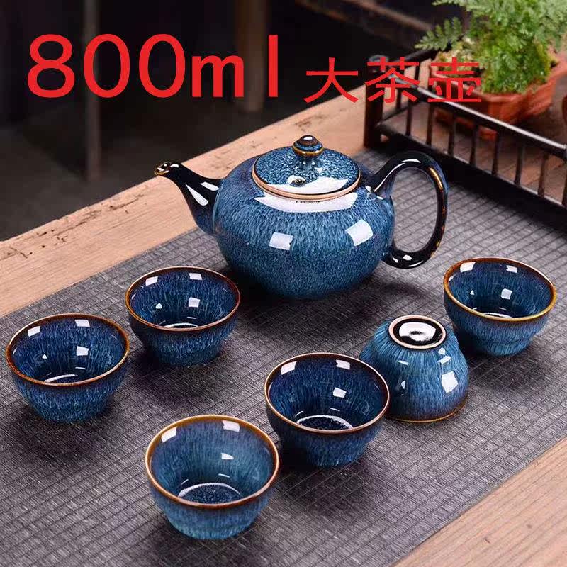 山东淄博陶瓷茶具套装淄博瓷器茶具礼品套装景德镇陶瓷整套功夫提