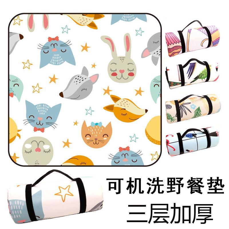 野餐垫防潮垫可机洗外出露营防水防潮地垫户外便携帐篷加厚网
