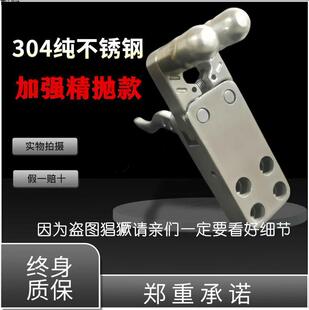 夹弹器不锈钢撒放器两轴联动304散放器机械夹蛋发射配件自动复位