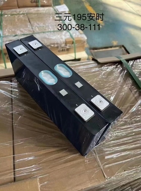 中航CALB三元3.7V195Ah大单体铝壳动力储能三元锂电池芯