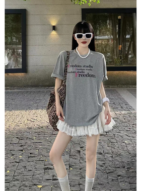 孕妇套装夏季新款灰色宽松后背字母印花短袖T恤+白色半身裙两件套