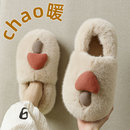 室内家居厚底绒毛保暖孕妇月子鞋 包跟棉拖鞋 棉鞋 2025新款 女秋冬季