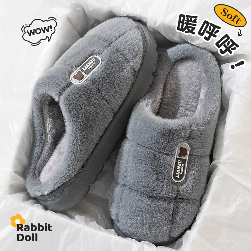 大码棉拖鞋男士2025新款外穿家用