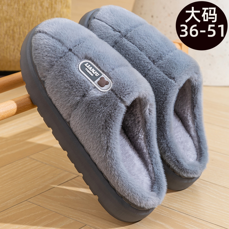 大码棉拖鞋男士2025新款外穿家用