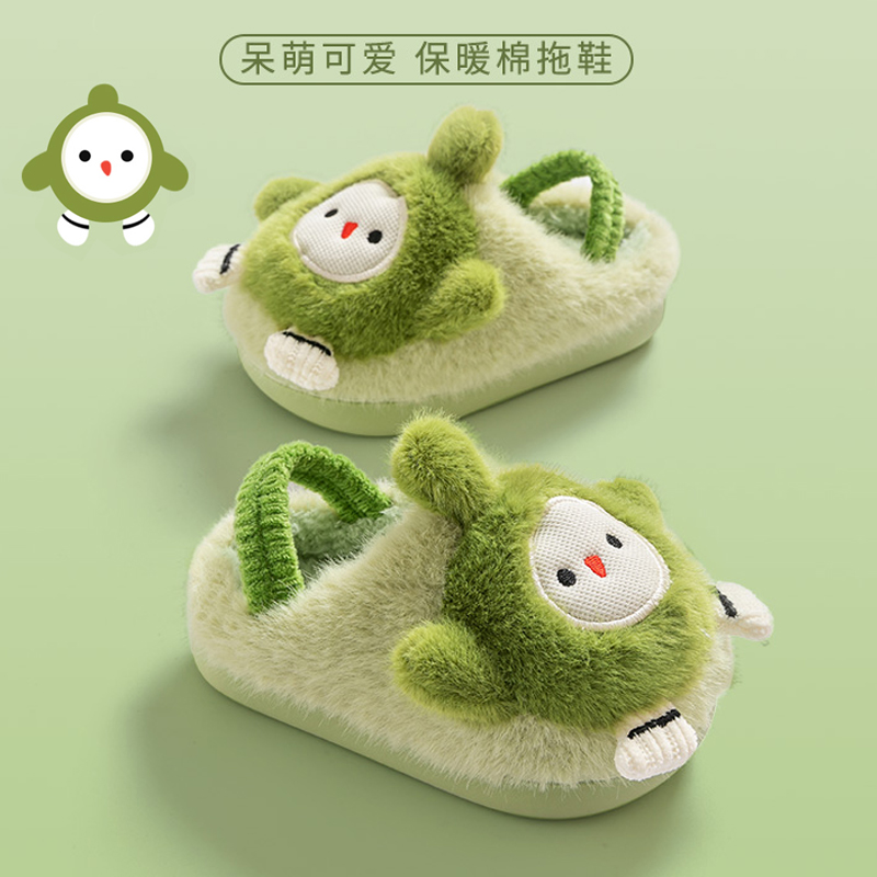 1-5岁带后跟带儿童棉拖鞋男女童