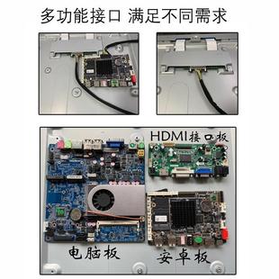 18.5 65寸户外高亮屏液晶广告机自动感光调节 21.5 10.1