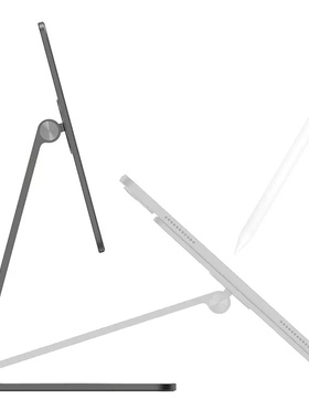 适用ipadPromini6磁吸平板支架金属升降可折叠便携桌面绘图画画