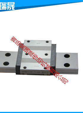 thk直线导轨SHW17CAM  法兰滑块SHW17CAM