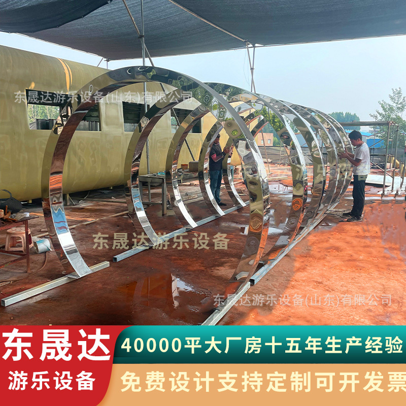 城市雾森装置发光水雾门不锈钢造雾门公园广场互动引流打卡道具