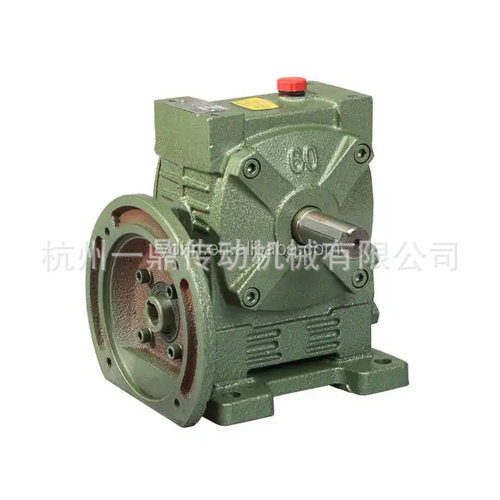 杭州一鼎WPWDA系列蜗轮蜗杆减速机,极速发货 一件起售