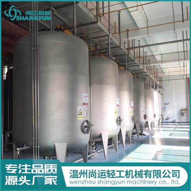 温州果蔬酵素生产线中草酵素生产设备玫瑰酵素发酵加工设备