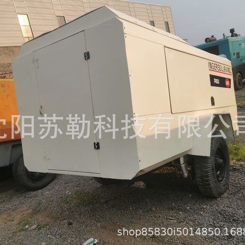 IR 英格索兰VHP600 柴油螺杆空压机 移动空压机 空压机 压力17bar