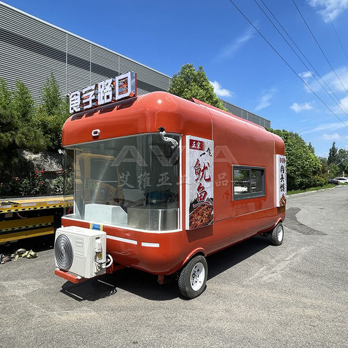 移动餐车咖啡奶茶车商用景区露营地美食商业街冰激凌雪糕饮品车