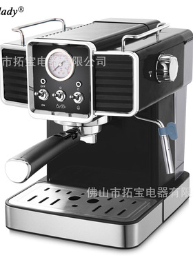 Coffelady 20Bar意式浓缩咖啡机 带压力表拨杆操作泵压式咖啡机