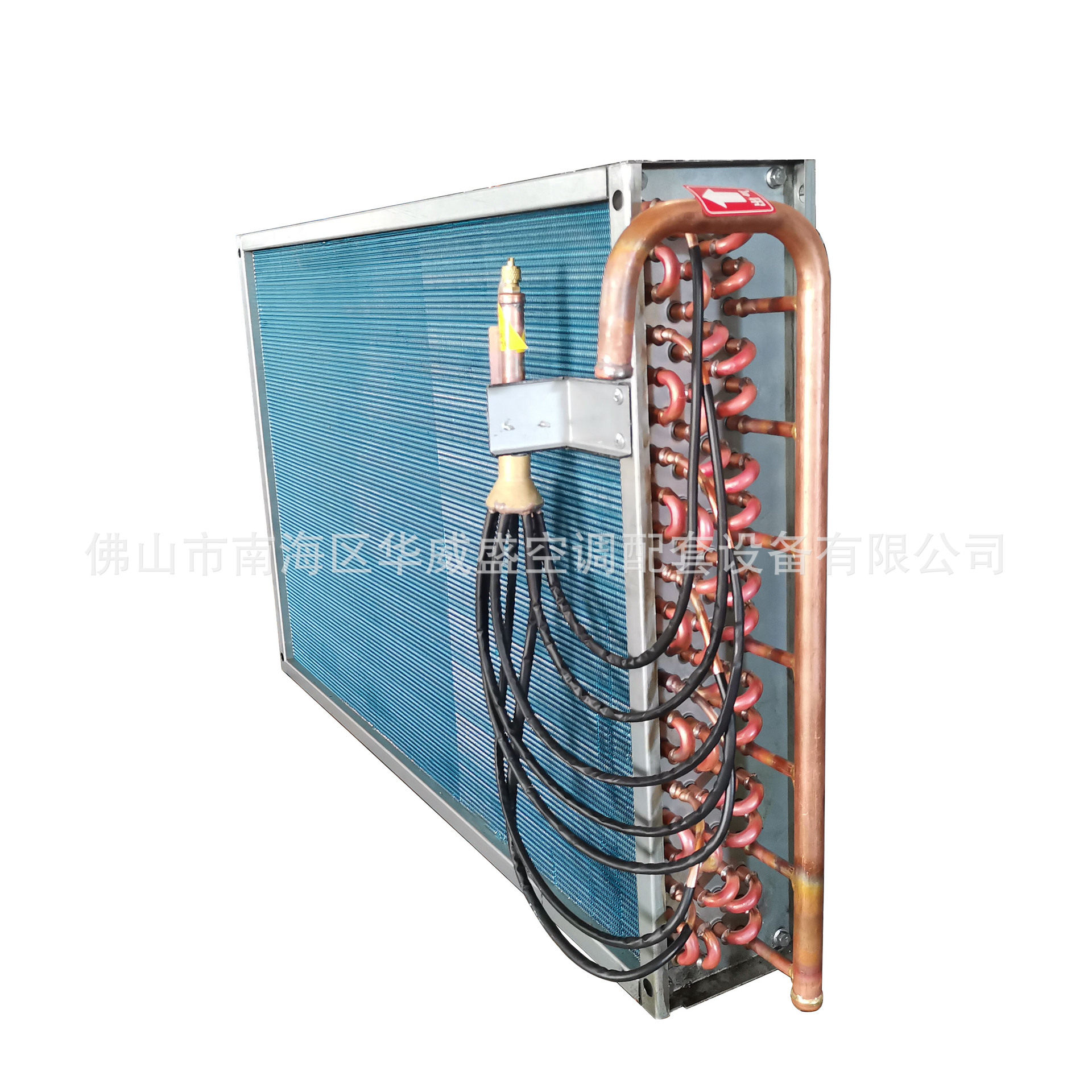 蒸发器亲水翅片式蒸发器风冷却器厂家 空调制冷蒸发器加工定制