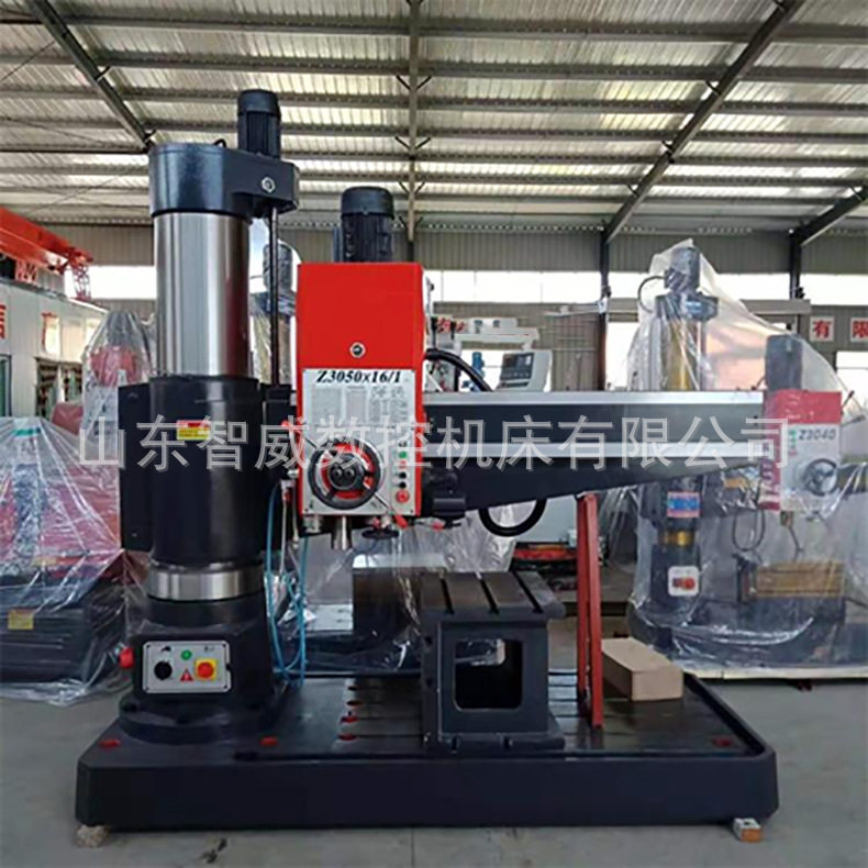 供应 Z3050 液压摇臂钻床 钻孔攻丝摇 臂钻生产厂家型号齐全,五金/工具,机床,淘宝优惠券,粉丝福利购,淘宝优惠卷