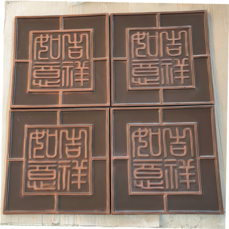 定制玻璃钢仿铜如意吉祥屏风浮雕雕塑价格合理性价比高摆件