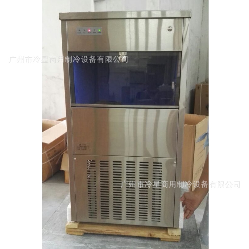 全自动实验室雪花制冰机商用小型家用迷你火锅店大型方冰台式酒吧