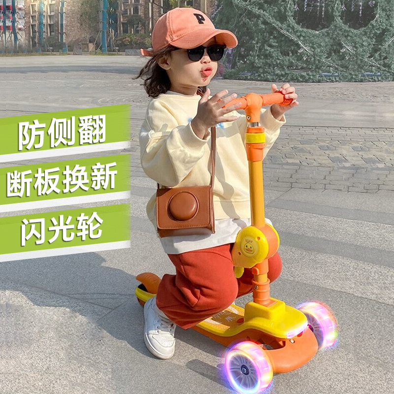 【李佳埼推荐】儿童玩具