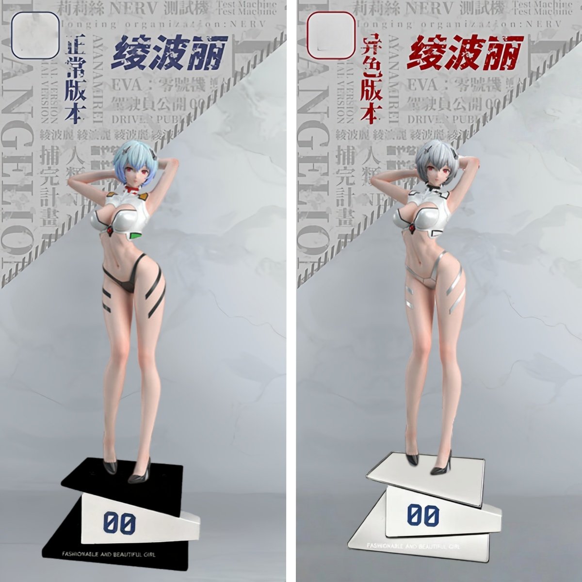 HS 绫波丽 1/6 35CM新世纪福音战士 GK限量手办雕像模型玩具