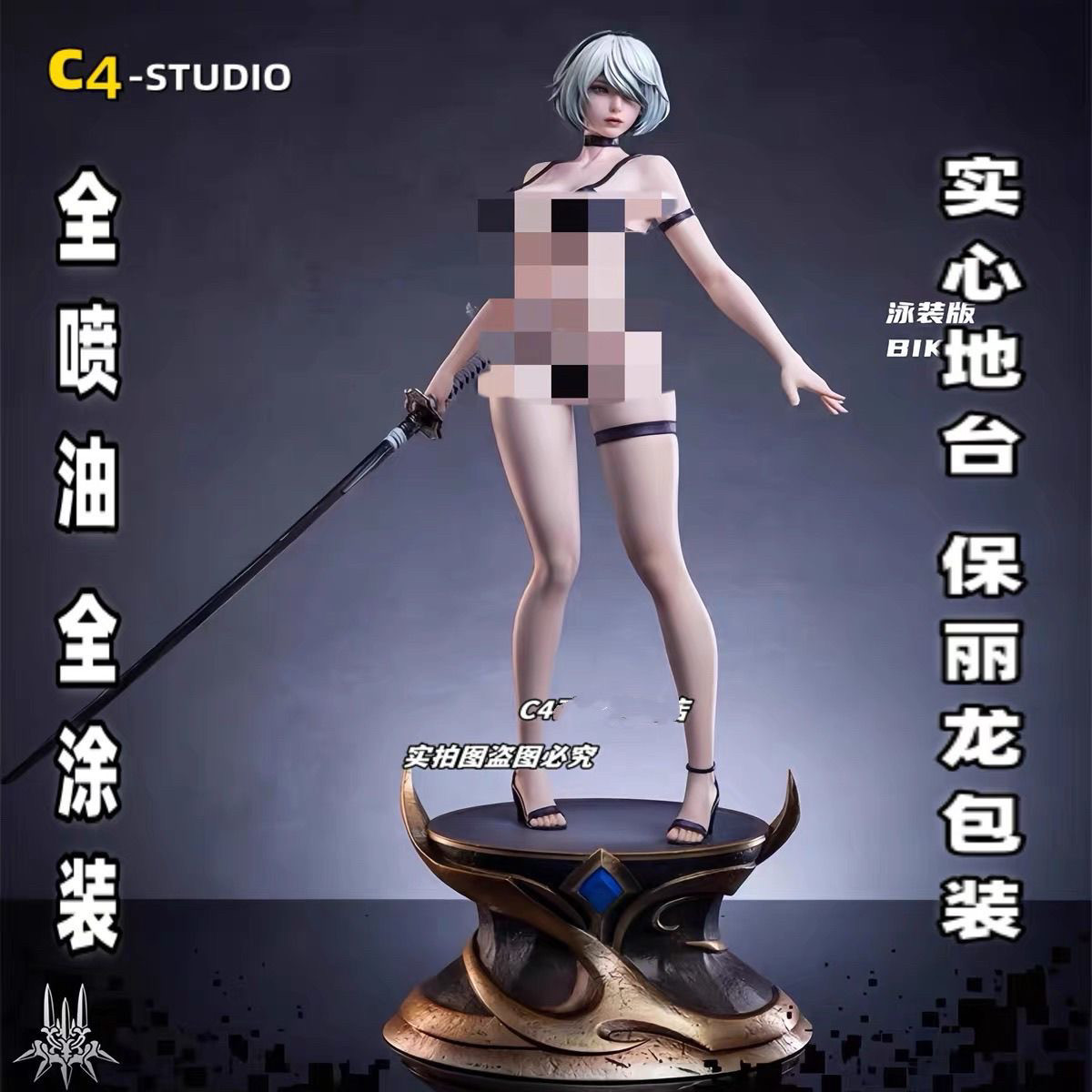 机械纪元1/4双头雕三周年尼尔2B小姐 泳装版游戏动漫手办雕像模型