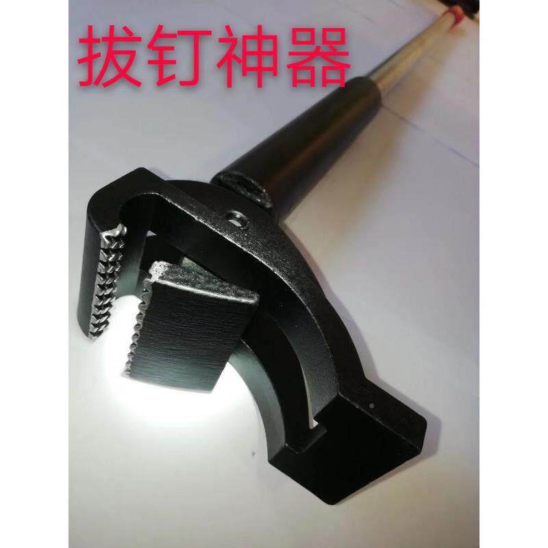 拔器钉器拔钉子拔钉工具气动拔cdk枪只有小钉号加起钉了弹簧