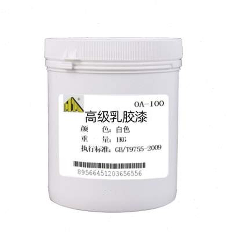 现货速发墙刷白乳胶漆自刷墙漆环保无味涂料内墙家用白色面漆小桶