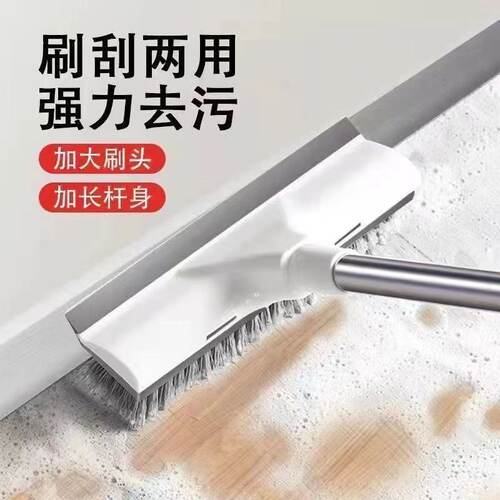 bathroom long handle brush tile floor cleaning broom mop