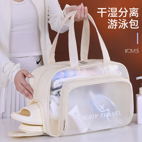 Waterproof Wet Dry Separation Swimming Bag with Large Capaci