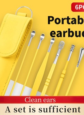 Ear Wax Cleaner Earwax Removal Tool Pick Digging Artifact Ea