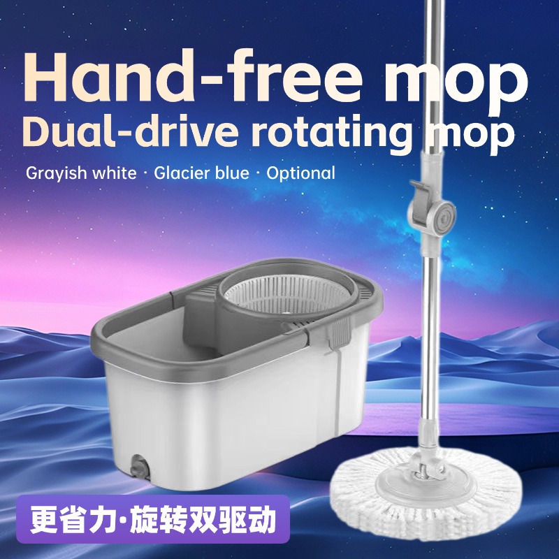 Mop and bucket set, a flat mop for floor cleaning