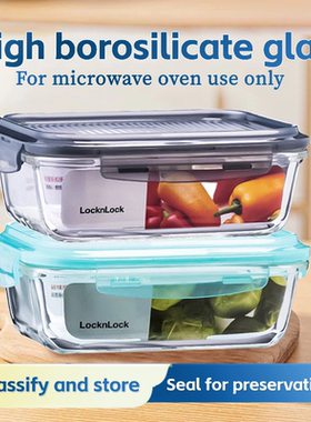 Covered glass food storage container, glass portable meal st