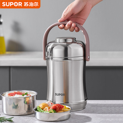 Stainless steel lunch box, convenient for eating out