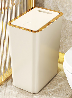 Garbage can toilet trash can kitchen Dustbin with cover bin