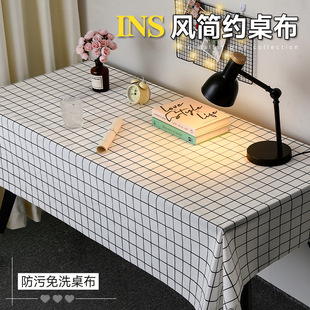 ins tablecloth simple desk mat waterproof tea table cover