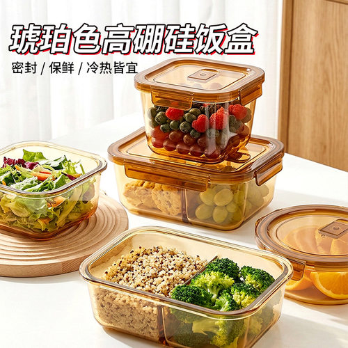 lunch box lunch bag food container Glass heating Bento Box