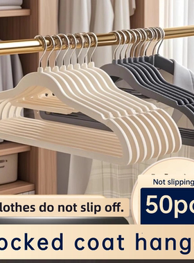 50 Velvet Clothes Hangers, Clothes Drying Rack