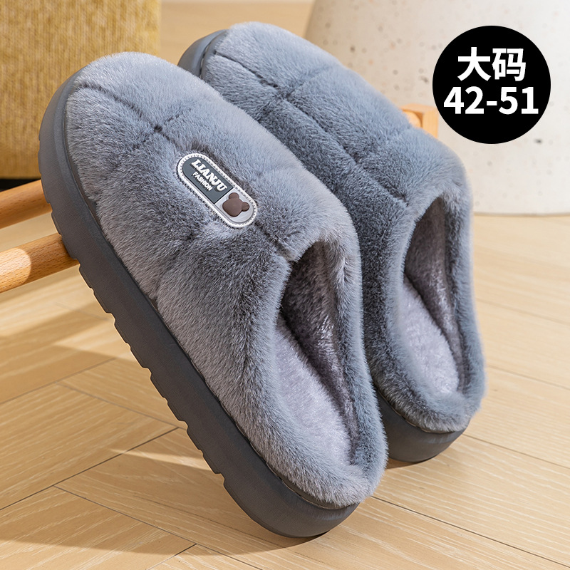 Memory Foam Slippers for Women's and Men's Casual House Shoe