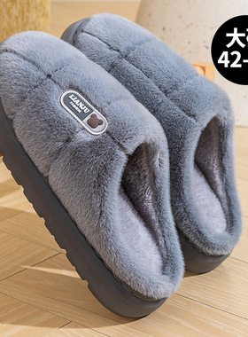 Memory Foam Slippers for Women's and Men's Casual House Shoe